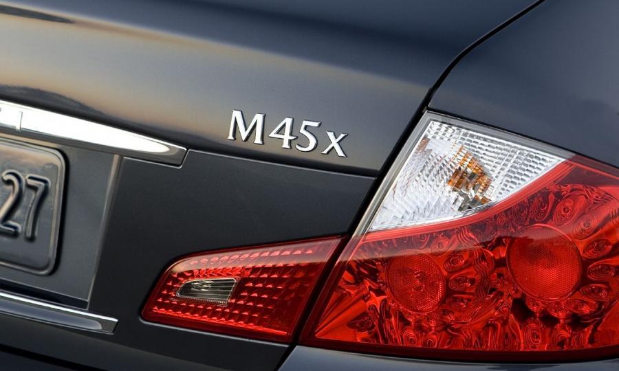  Infiniti M45x 2008 года  (фото 7 из 11)